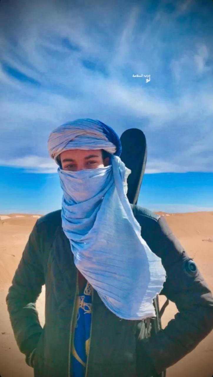 Discover Morocco Tour